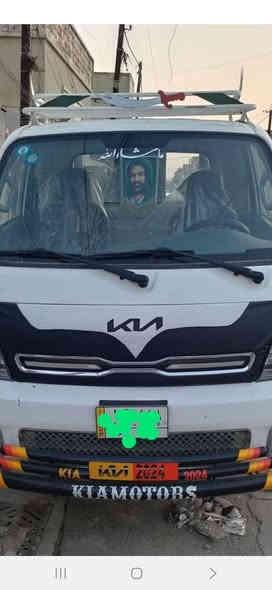 دعاميات ودروعه تفصال الصويره تصفيت محل ***********. ***********
