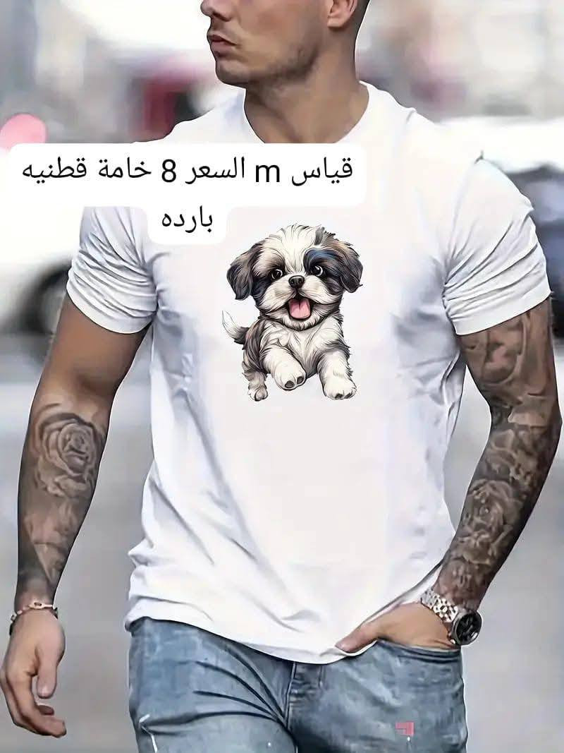 اللهم صل على محمد وال محمد🤍💜


**إذا كنت صاحب هذا الإعلان وتريد حذفه لأي سبب، رجاءا أرسل رسالة إلى الدعم الفني**
