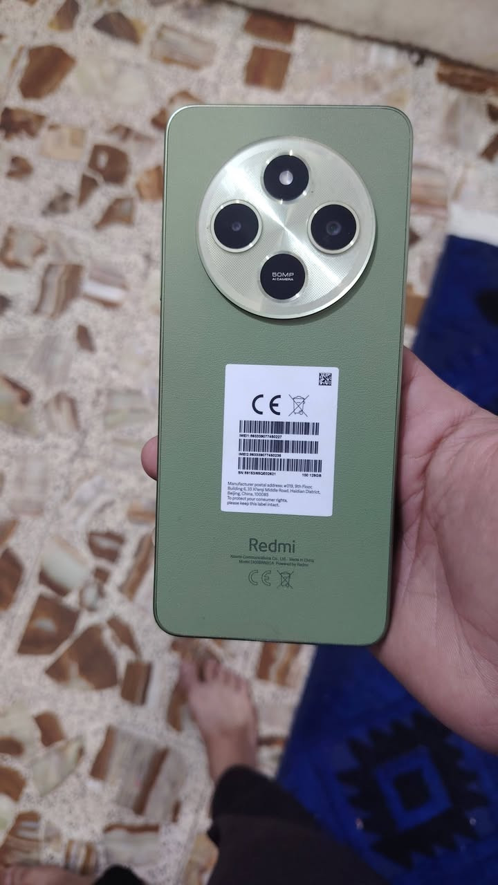 سلام عليكم خواني تليفون لل بيع سعر 175 كامل ملحقات والكرتون مكان مدينه صدر


**إذا كنت صاحب هذا الإعلان وتريد حذفه لأي سبب، رجاءا أرسل رسالة إلى الدعم الفني**