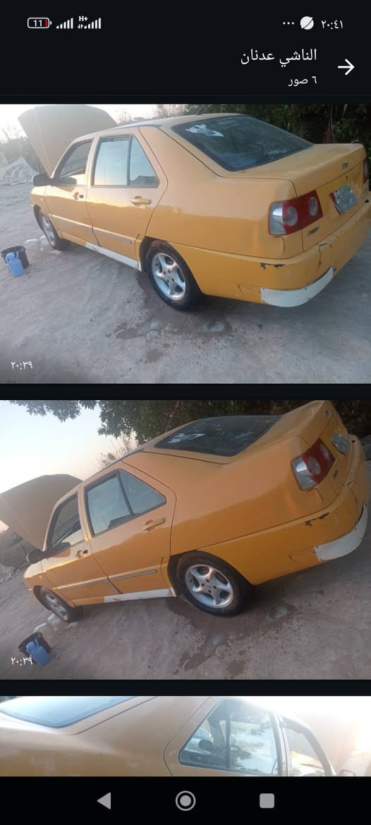 سلام عليكم ورحمه الله وبركاته
سياره شيري البيع رقم الماني بغداد سنويه ساقطه 2018
صاحبه بل ديوانيه مكينه تشتغل بس كايمه كير جديد حداديه نعمه من الله تخم تاير السعر 15وبيه مجال عنوان كرمه ابن سعيد الكرماشيه ***********
