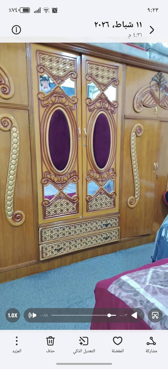 للبيع سعر 550وبيهه مجال


**إذا كنت صاحب هذا الإعلان وتريد حذفه لأي سبب، رجاءا أرسل رسالة إلى الدعم الفني**