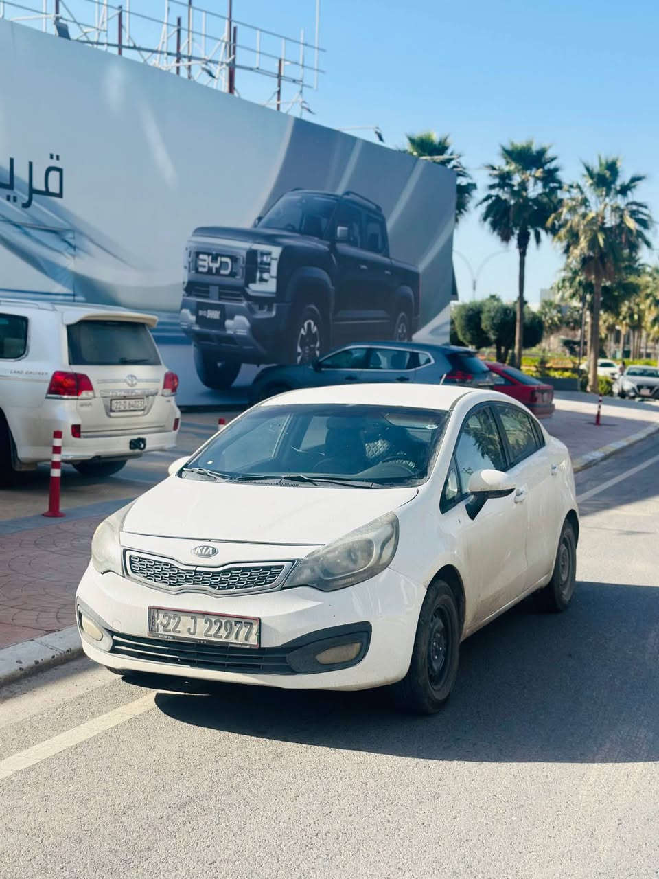 Kia rio 2012 
گێر عادی 
سەیارەكە ئەوەلیاتە تحویل نابێت 
تحویلی كاتی من بە ئەوەلیات دەیفرۆشم
گیروومەکینە لۆك
قفل مەرکەزی
چوار جام کارەبای
هەیکەلی جوان
شەش گێر
پێشودوای تازە داگیراوە کامل بەشەرت
سەیارەکە زۆر جوان ماوەتەوە
تەنها یەک پارچە و نیوی بۆیاع  هەیە
نرخ : 65 وەرەقە و کەمێك مەجال
شوێن / هەولێر
بۆزانیای زیاتر نامە بنێرن لەخزمەت دام. أربيل, العراق


**إذا كنت صاحب هذا الإعلان وتريد حذفه لأي سبب، رجاءا أرسل رسالة إلى الدعم الفني**