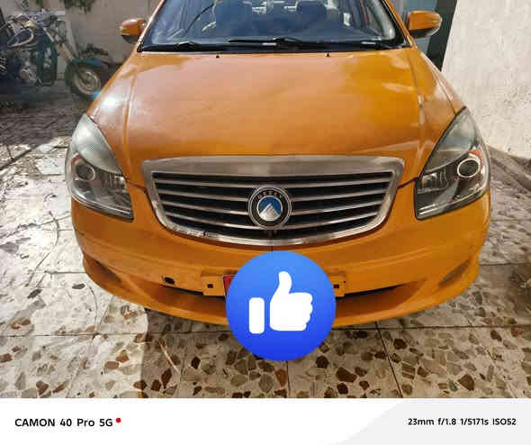 السلام عليكم جيلي موبل 2012 ارقام وسنويه جديد بسمي مصفره هيئة وغرامات كير ومكينه وحداديه خير من الله منظومة تبريد جديده نقص غاز فقط السعر40وبيه مجال العنوان واسط نعمانيه ***********
