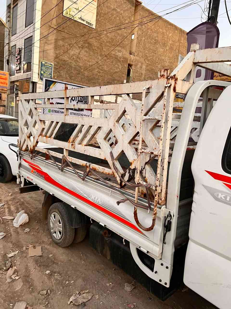 محجر كيا ١٥٠ الف بغداد الدوره
***********
