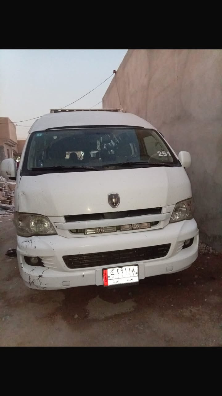 السلام عليكم البيع جنبي H2موديل 2014رقم بغداد مصفره سياره منضومه غاز تبريد مكينه كير اكسل خير من الله مكاني بغداد المحموديه السعر ب 120وبيه مجال اخوان مكلف بل نشر الاتصال على صاحب السياره ***********رقم صاحب السياره
