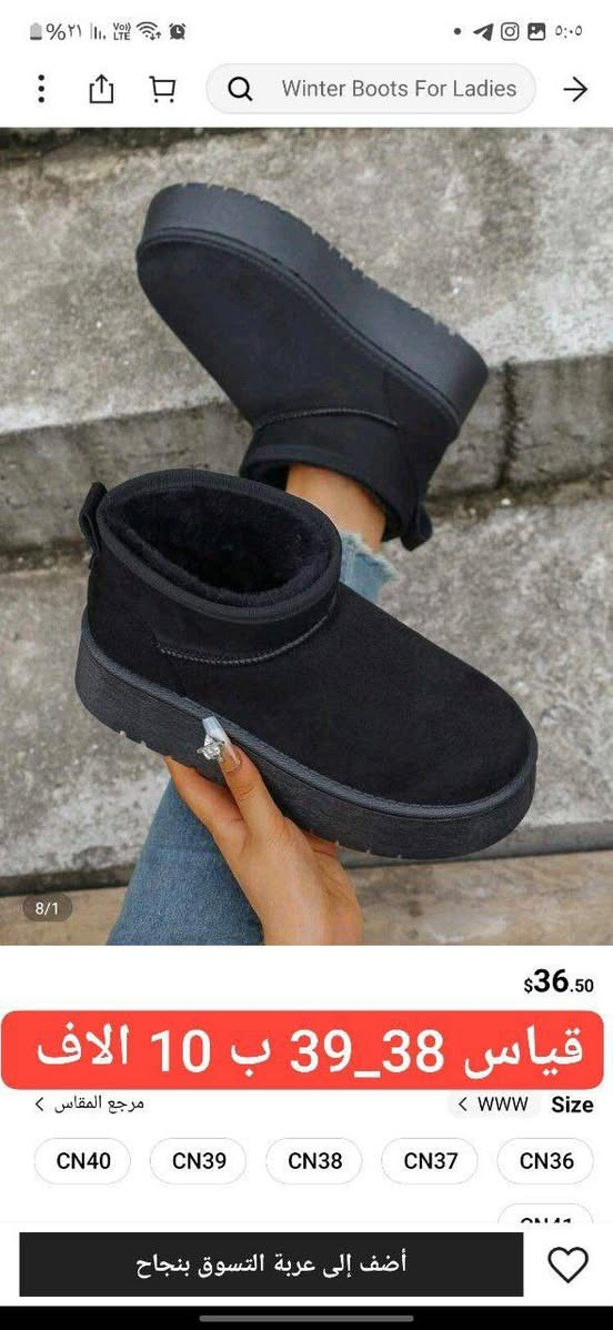 متوفر


**إذا كنت صاحب هذا الإعلان وتريد حذفه لأي سبب، رجاءا أرسل رسالة إلى الدعم الفني**