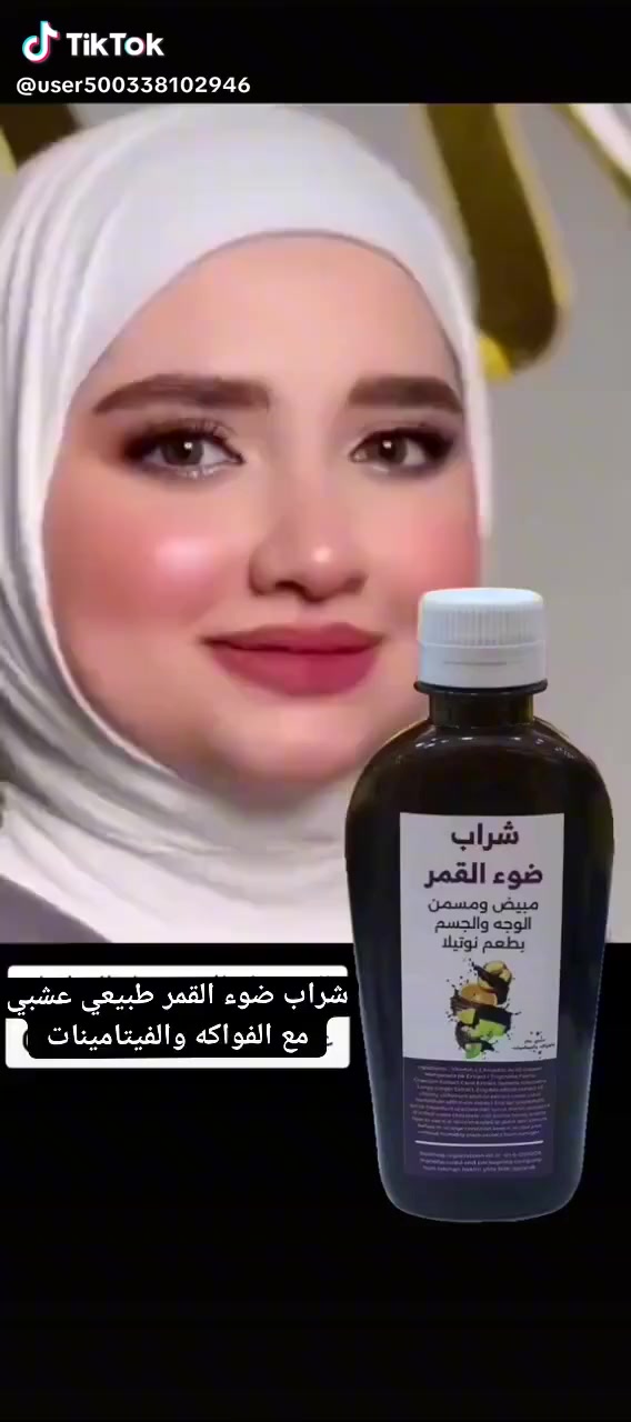 #🔥🔥 #اكسبلور_2020#اضافات #دعم #تفاعل#تفاعلو#ضيف_التاقات_اللي_على_الصوره 
#قناة_هاشتاك_انستا_على_التليجرام_qigs7 
 #اكسبلور#ضيفوا_حسابي_الشخصي #دعم #دعم_مصممين#تبادل_نشر#اكسبلور_2020
#اكسبلور #عمان #تبادل_نشر#تبادل #اضافات#ضيف_التاقات_اللي_على_الصوره #اضافات#دعم#اكسبلور_فولو #فولو #كومنتات #لايكات#ضيف_التاقات_اللي_على_الصوره #منشن#اكسلبور_فولو😿♥️ #اكسبلورر_فولو🔥💜 #ضيفوني#ضيفو#دعم_فولو#اكسبلوور_طق_فولو✨🔥🎶🎼🎹🎬#فولو#ضيفو#فلو_مي#اكسبلور_explore
#explorepageready
#explorers
#explore
#explorepage


**إذا كنت صاحب هذا الإعلان وتريد حذفه لأي سبب، رجاءا أرسل رسالة إلى الدعم الفني**