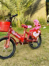 باسكل بناتي السعر 30 للاستفسار 07767646942