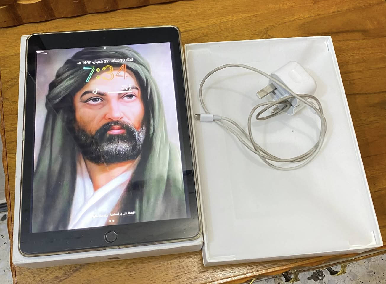 السلام عليكم ايباد 9 للبيع مكفول من كلشي نضافه 90 ذاكره 64 بصمه صوت كلشي شغال بطاريه 85 بلاديه ابد ماتصرف كامل ملحقاته سعر 230 وبي مجال مكاني 
بغداد مدينه الصدر


**إذا كنت صاحب هذا الإعلان وتريد حذفه لأي سبب، رجاءا أرسل رسالة إلى الدعم الفني**