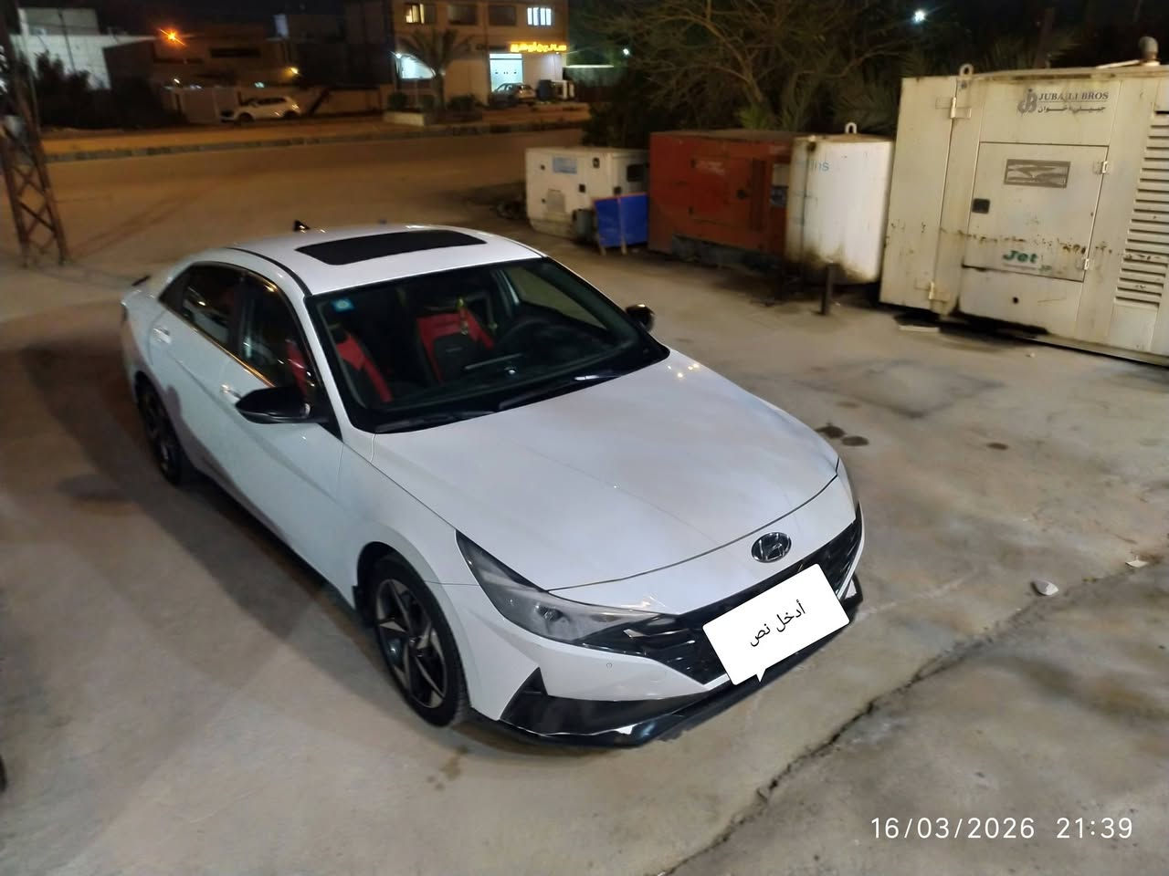 للبيع النترا خليجي ٢٠٢٣ رقم بغداد .. مكينه ٢٠٠٠ دوش فول مواصفات .. ماشيه ٨٢ الف كيلومتر بيها صبغ بهلال الجاملغ الايسر الامامي وبارد بسيط في باب السائق .. بدون فتح بدون دواخل  .. السعر ١٧٨ ورقه ..
للاستفسار الاتصال على *********** .. متوفر واتساب 
مكان السياره في الحله ...
