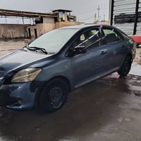 يارس • ٢٠٠٨ • كويسينجاك