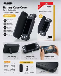 للبيع • توصيل • إلكترونيات
