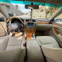 ماجسته • ٢٠٠٧ • صلاح الدين العلم