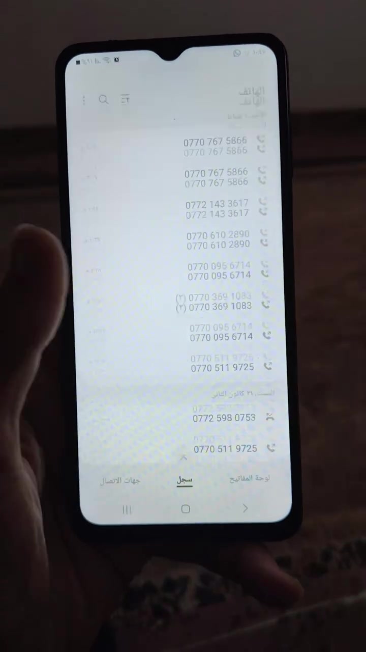 جهاز اي ١٢ ذاكرة ١٢٥ نضيف انكسر شاشه بيدي بدلت شاشه اصلي،، سعره ٩٠ بي مجال


**إذا كنت صاحب هذا الإعلان وتريد حذفه لأي سبب، رجاءا أرسل رسالة إلى الدعم الفني**