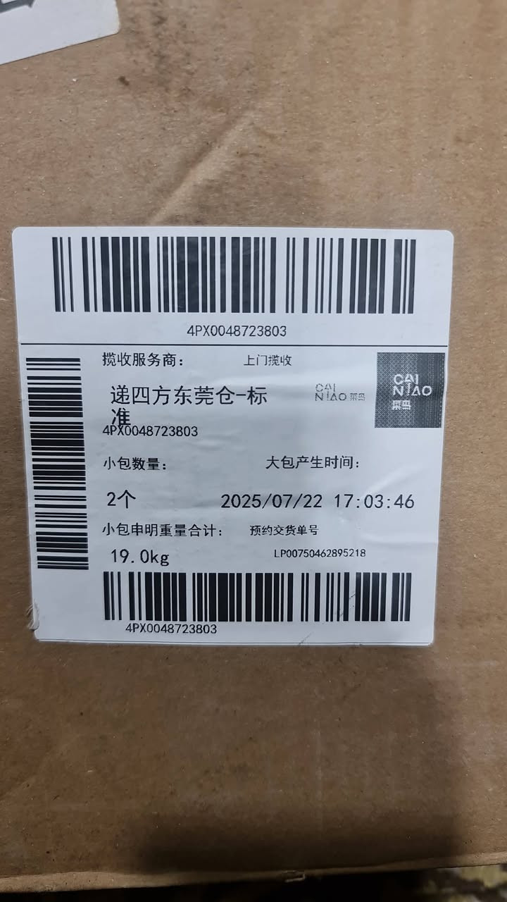 متوفره زوج جدد اعلى سعر ابيع


**إذا كنت صاحب هذا الإعلان وتريد حذفه لأي سبب، رجاءا أرسل رسالة إلى الدعم الفني**