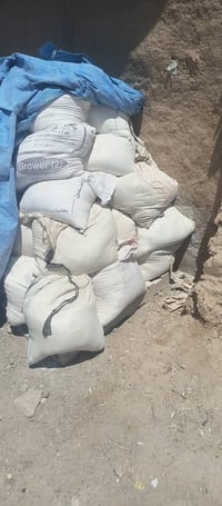 جص • درجة اولى • متر او نص