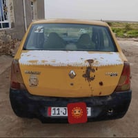 موديل ٩ • بادي توه • جير شرط