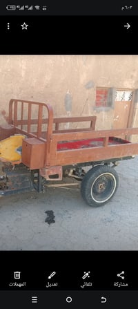 قطع غيار • مراوس • متفرقة
