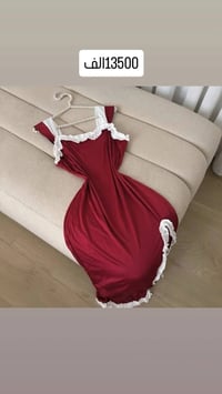 تراكات نسائية • توصيل مجاني • جودة عالية