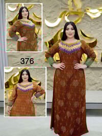 كشمير ستراس • جملة فقط • L XL XXL