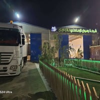 الاخوة الأعزاء أصحاب المكاتب والجملة  وصول بكارات جوز درجى ولى وأسعار ...