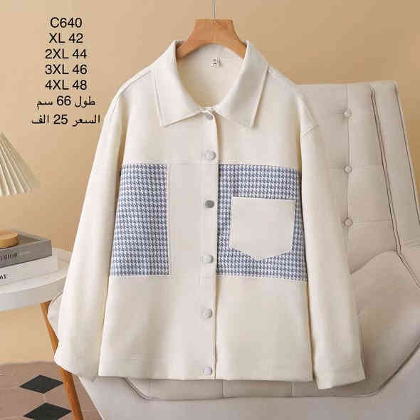 تشكيله منوعه مقدمه من Mrs_beauty
تفاصيل داخل الصوره
يوجد توصيل 
بغداد 5 الف 
محافضات 5 الف 
للحجز مراسلة الصفحه
او زورونا في موقعنا بغداد الأمين سوق الأمين فرع افران السعاده 
للأستفسار مراسله او الاتصال على الواتساب فقط 
***********
قناة تلكرام mrs_beautyt
#فيسبوك #فيس #متفاعلين_إول_بإول #اكسبلور_2022 #فيس_بوك_إدارة #مشاهير_الانستقرام #مشاهير_العراق #العراق #مشاهير #اكسبلور_لايك_كومنت_فولو_ي_عسل🍯🥀 #اكسبلور_تابعني_ازيدك_الف_متابع #اكسبلور_فلو #اكسبلور_فولو_ي_حلو🔥😴
