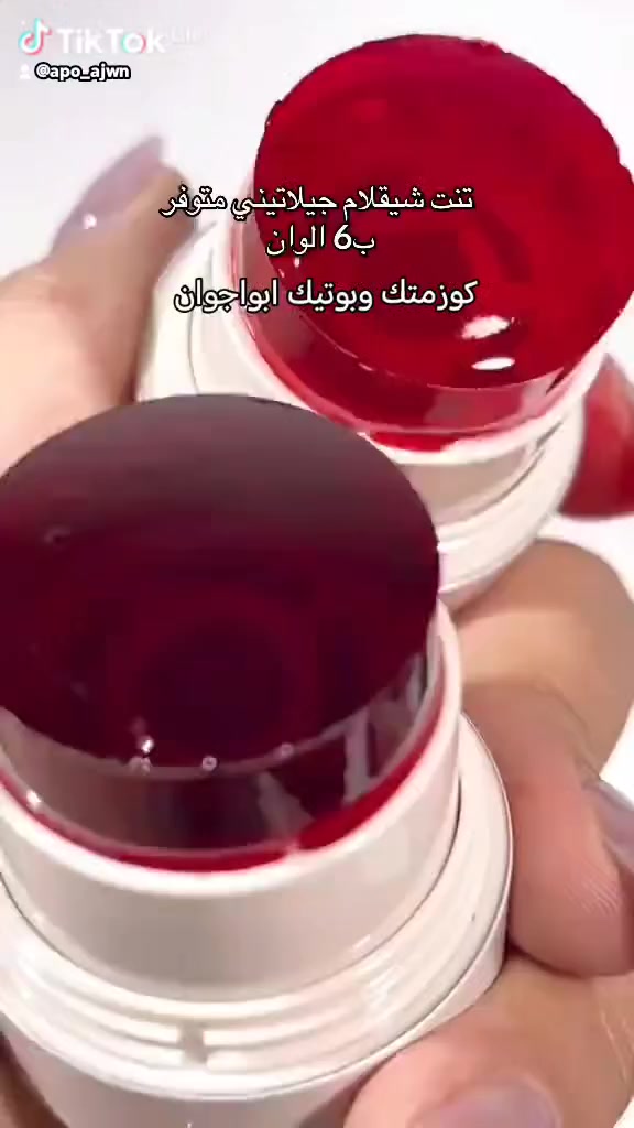 تنت جيلاتين شيكلام
بيه تدرجات من6.5.4.3.2.1
الوان جميله ولا اروع.
#سعر_القطعه_بالف_دينار_فقط..
#كوزمتك_وبوتيك_ابواجوان

#الحمدلله_دائماً_وابداً


**إذا كنت صاحب هذا الإعلان وتريد حذفه لأي سبب، رجاءا أرسل رسالة إلى الدعم الفني**