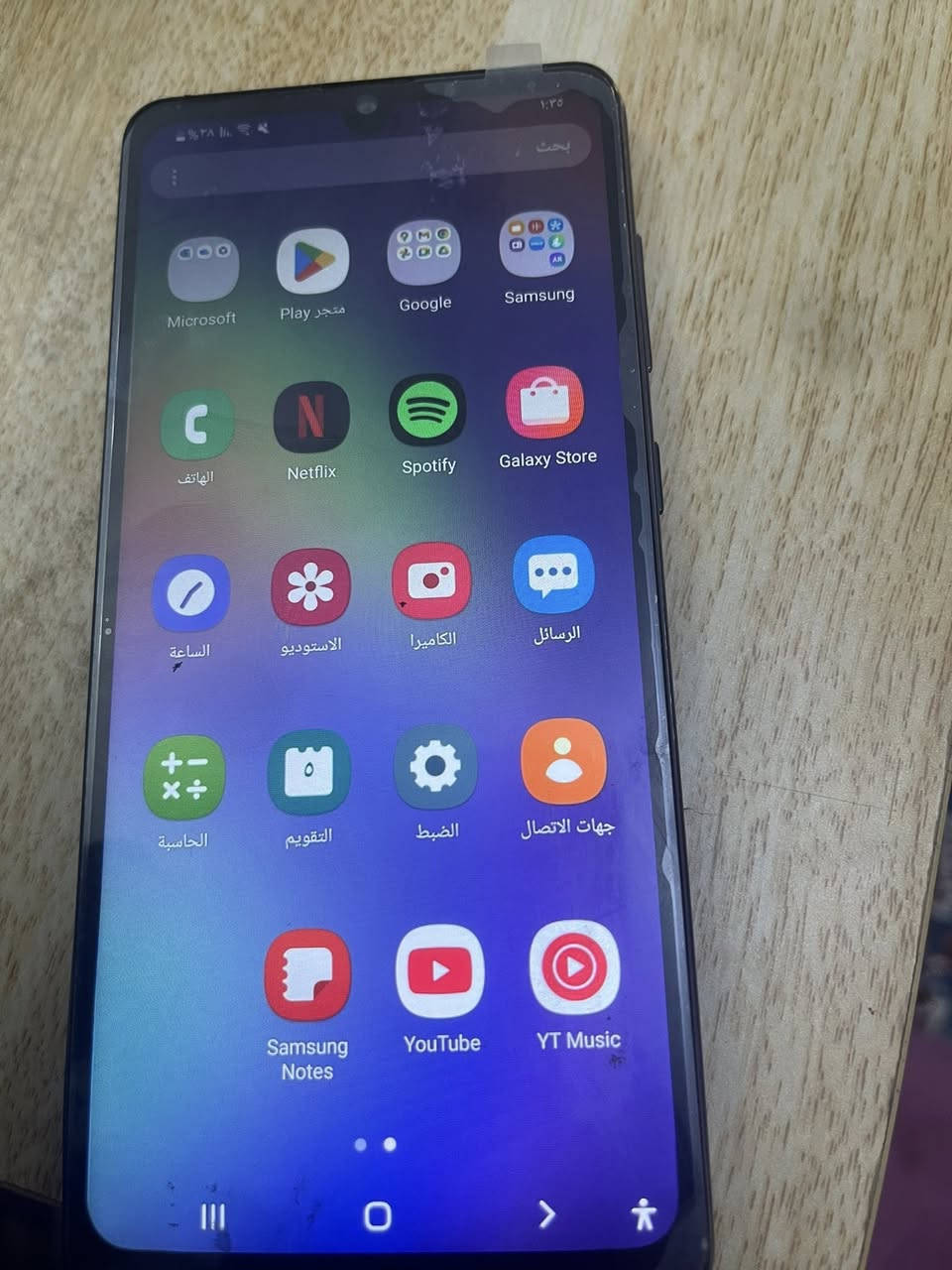 السلام عليكم
جهاز سامسونك a31للبيع 
ذاكرة128  
شاشة جديدة قبل يوم شديتها 
الجهاز دبل سيم كارد شغالة 
كامرات شغالة 
سماعة شغالة بس بيها خنة بسيطة 
سعر الجهاز 50
مكاني بغداد الجديدة 
***********
