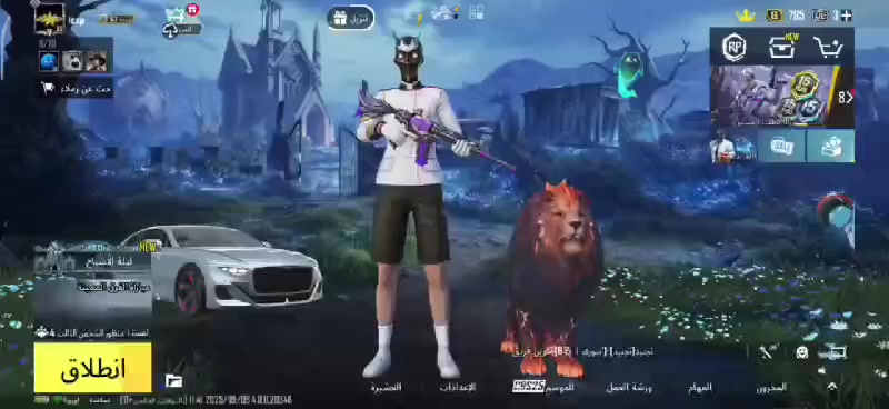 حساب ببجي للبيع 
لتفاصيل كما موضحه في الصوره 
سعر 90الف القفاص لايراسلني


**إذا كنت صاحب هذا الإعلان وتريد حذفه لأي سبب، رجاءا أرسل رسالة إلى الدعم الفني**