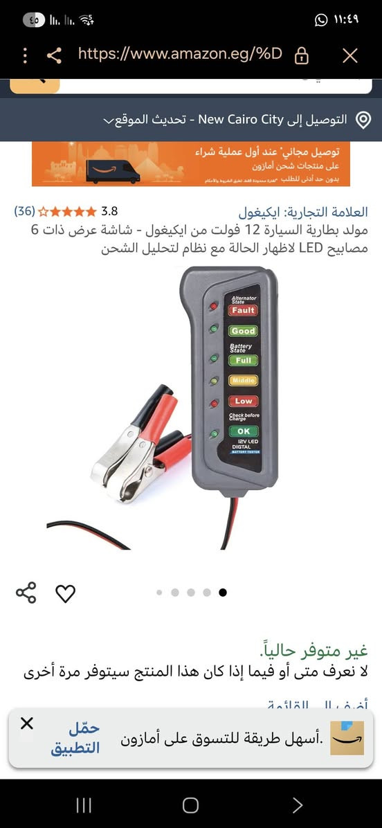 القطعه ٣الف


**إذا كنت صاحب هذا الإعلان وتريد حذفه لأي سبب، رجاءا أرسل رسالة إلى الدعم الفني**