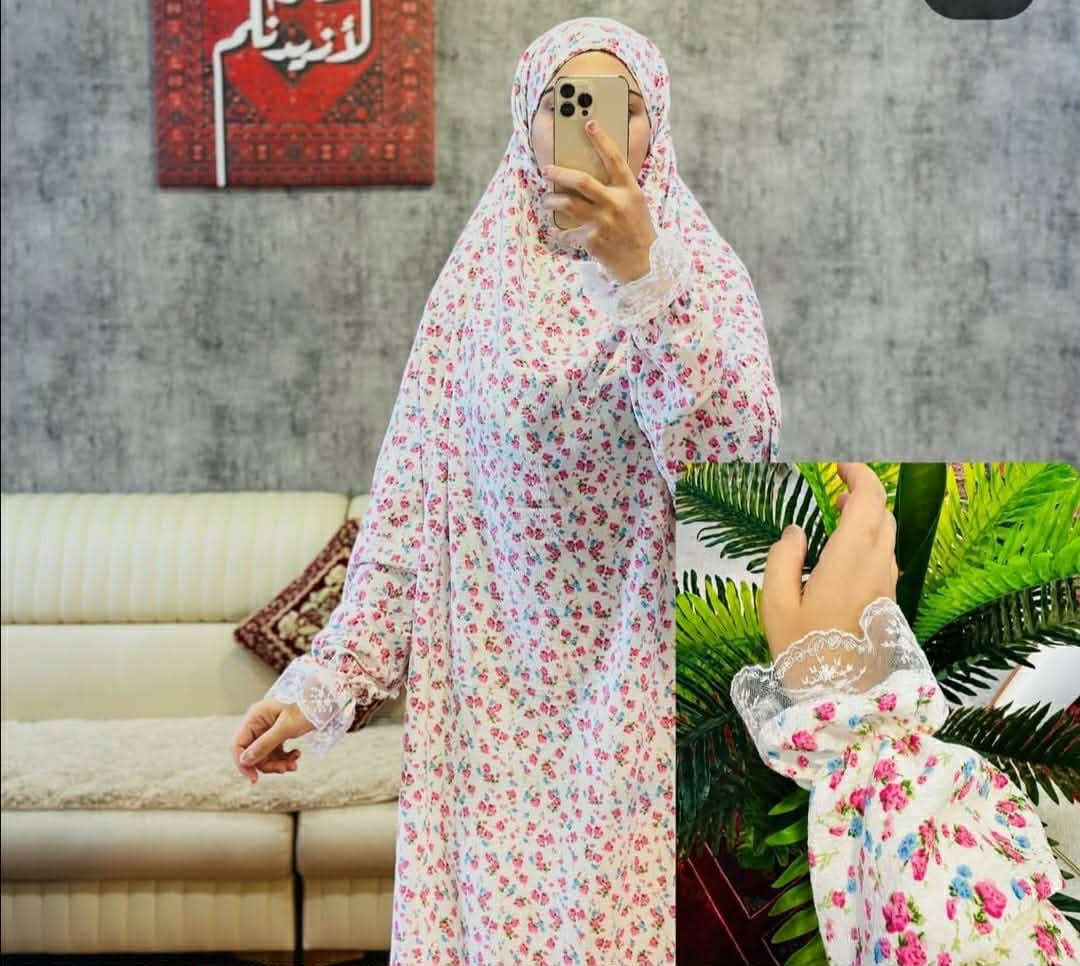 جلی نویژی ئافرەتان بە جوملە و موفرەد بەردەستە گەیاندن هەیە بۆ سەرجەم شار و شارۆچکەکانی عیراق و کوردستان

ملابس صلاة النساء متوفرة بالجملة والمفرد، مع خدمة التوصيل إلى جميع المدن والأقضية في العراق وكوردستان.


**إذا كنت صاحب هذا الإعلان وتريد حذفه لأي سبب، رجاءا أرسل رسالة إلى الدعم الفني**