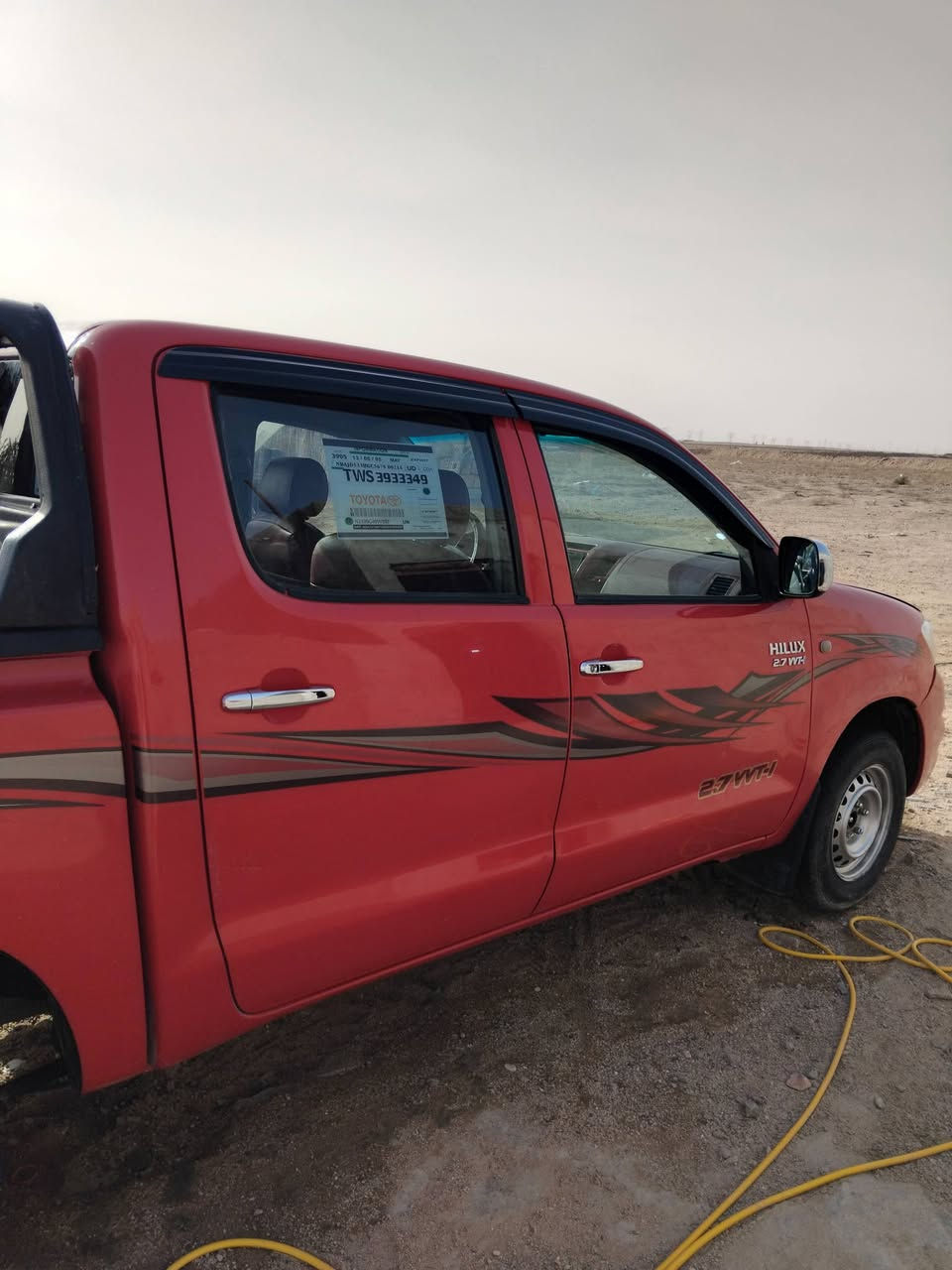 سلام عليكم فلاونزه البيع موديل الفين وهدعش مكفوله كفاله سنويه بسمي  رقم نكليزي ٢٠٠٣٠ بصره ***********
