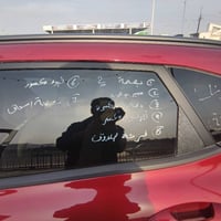 07704267179  هيونداي كونا 2024 فئة سمارت شاشه كامره دواره تحكم ستيرن ر...