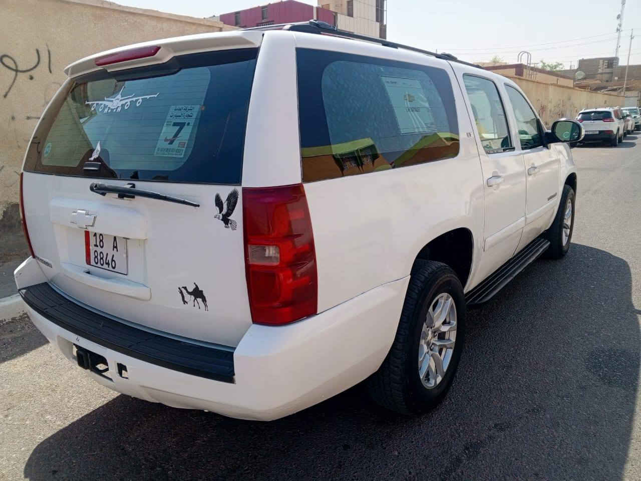 يوكن ٢٠٠٧ رقم بابل اجنبي اجره شرط التحويل ، مصفره هيئة ومرور ، خطها كرنه_بغداد ، سيارة جاهزة مجهزة مكينه كير حدادية تخم تاير ، تنته ، جنطه شفط ، منظومة زنون .
للبيع فقط
السعر ١٣٥ $
هاتف /
***********
مكاني بصرة.
