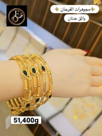 بتوت • مستوردة
