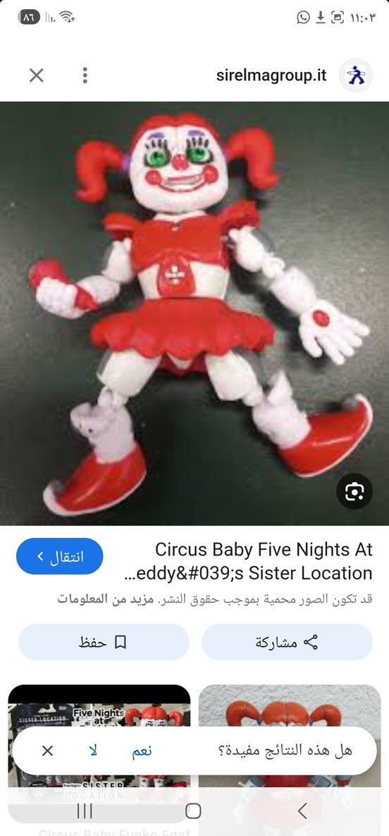 متوفرات للبيع


**إذا كنت صاحب هذا الإعلان وتريد حذفه لأي سبب، رجاءا أرسل رسالة إلى الدعم الفني**