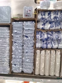 سفريات • رخيصة • حي الجهاد زويريجات