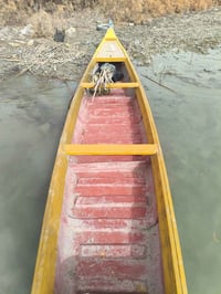 بلم • ذي قار • ناحية المنار