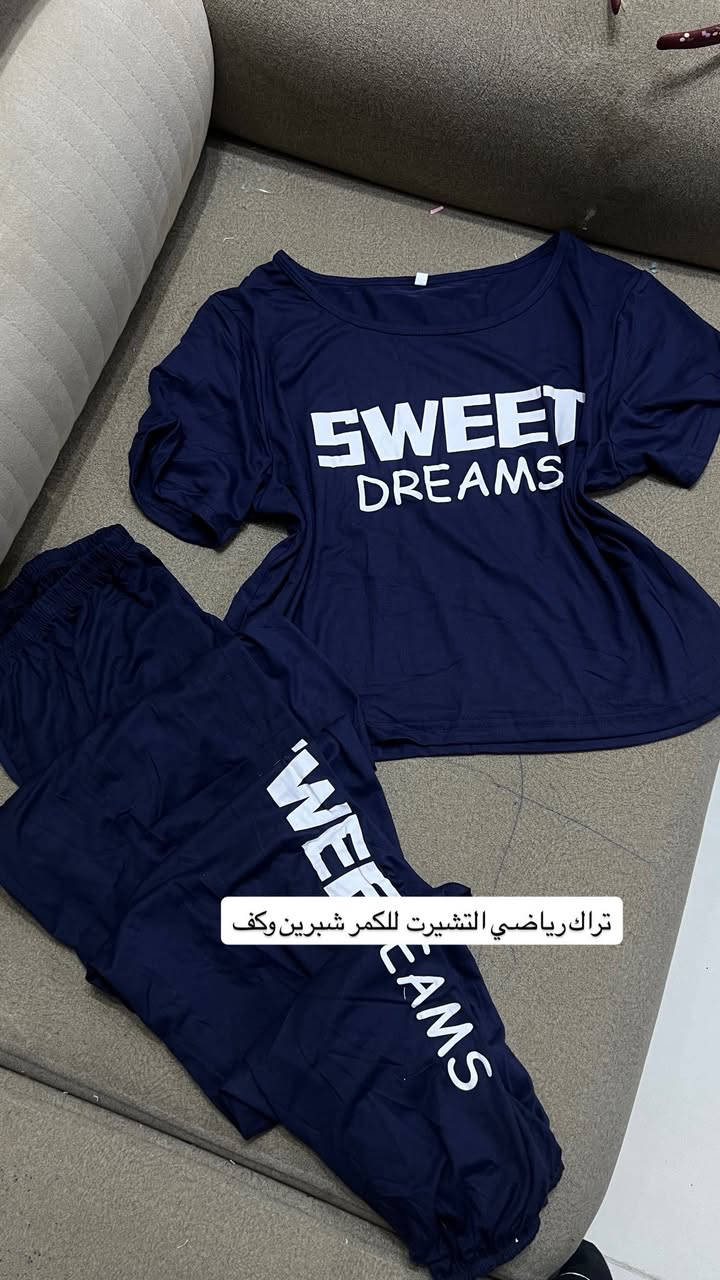 تراكات شي ان الخامات تجنن مريحه وبارده ع5


**إذا كنت صاحب هذا الإعلان وتريد حذفه لأي سبب، رجاءا أرسل رسالة إلى الدعم الفني**