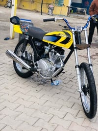 سيجي نامه • ٢٠٢٦ • شرط