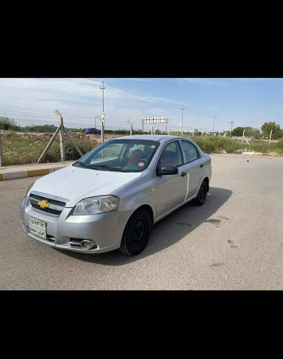 شوفرليت افيو 
موديل2009
محرك 1600 كبس 
كير أوتوماتيك 
تخم تاير جدد
باتري جديد
سياره جاهزه بدون نقص رقم سليمانية
بيها صبغ كم قطعه أثر جراد بدون حادث السعر 58 مكانها ديالى خانقين
*********** خناقين, ديالى
