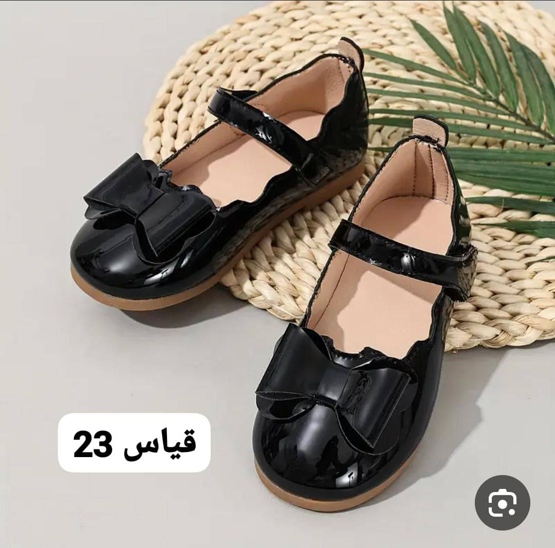 من أرقى البراندات 
توفرت أحذية ماركات عالمية وبأسعار تنافسية

القطعه التعجبكم فقط اكتب تم يجيكم السعر
متوفر خدمة توصيل جميع محافضات العراق


**إذا كنت صاحب هذا الإعلان وتريد حذفه لأي سبب، رجاءا أرسل رسالة إلى الدعم الفني**