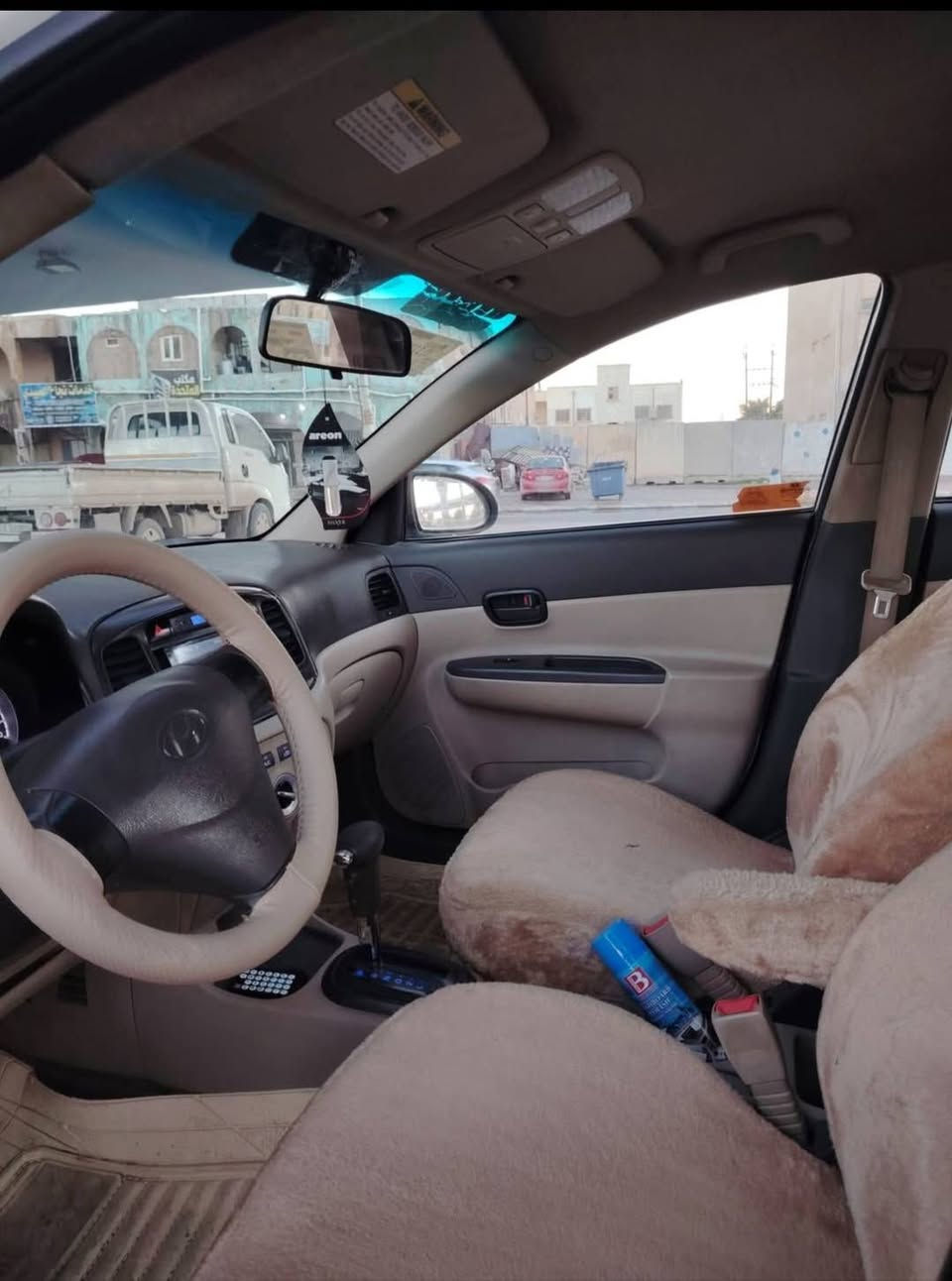 السلام عليكم اعتذر عن الوعده والاقساط والمراوس للبيع فقط اكسنت دبدووب 2011 كركوك مشروع وطني سنويه 2028 تحويل مباشر كير محرك شرط بيها مكانات صبغ بدون دواخل بدون معجون بدون تبديل تبريد ثلج تدفئه نار كربائيات شغاله مابيها نقص السيارة مال بيت
السعر 79 او بيها مجال العنوان تكريت
رقم الهاتف ***********
