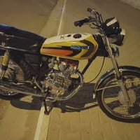 نامه كلك • مديل 2020 • تيربو