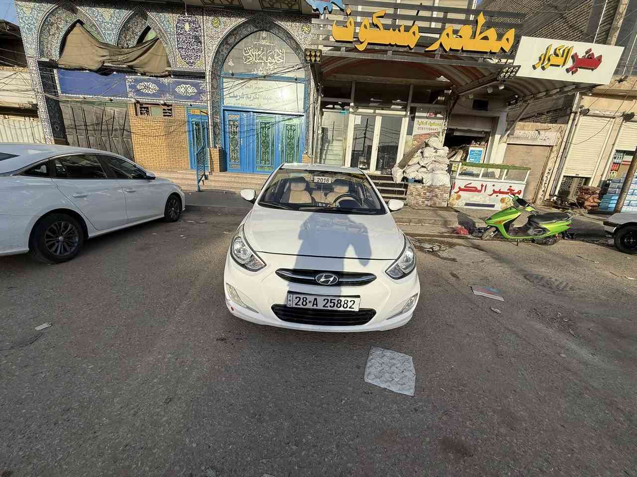 اكسنت ٢٠١٦
السعر ٨٨
محرك ١.٤٠٠
كير محرك كفاله
حداديه جاهزه ١٠٠٪؜١٠٠
تبريد شغال وفول
السياره ما عايزه اي نقص
بيها صبغات راسلني والسونار موجود
مكاني النجف
***********
