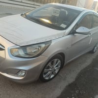 اكسنت • ٢٠١٣ • نجف كوفه