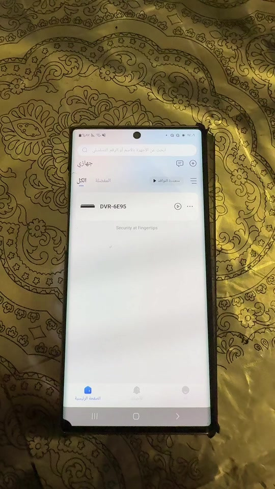 طريقة مشاركة كامرات المراقبة عن طريق برنامج Dmss احم نفسك و احفظ حقك من خلال تركيب كاميرات المراقبة الذكية ! حافظ على منزلك, محلك, شركتك, عيادتك من خطر السرقة او المشاكل المفتعلة. ✅ نوفر كاميرات مراقبة من مختلف البراندات والنوعيات. ✅ خدمة صيانة و تنصيب الكاميرات. ✅ يوجد خدمة توصيل/ نقليات لجميع انحاء العراق. للتواصل: واتس اب: *********** واتس اب: *********** العنوان: بغداد/ الكرخ/ حي الجهاد #dahua #Aswar #Hikvision #cvv #security_camera 
