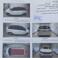 سورنتو • ٢٠١٤ • رقم اربيل