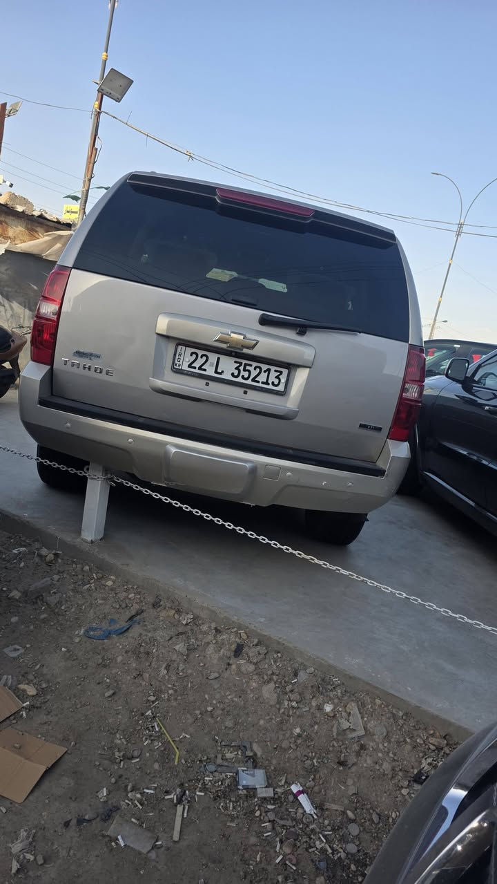 تاهو شوفرليت موديل ٢٠١١ لون شمباني رقم اربيل دولي تحويل ثاني يوم سياره جديده بمعنى الكلمه سياره جاهزه للاخير تخم تاير حداديه كير مكينه بالباكيت تبريد ثلج سياره حادثها باب خلفي وبيها تعمير بالرباع مال البيبان وخشم الجاملغ الايسر السياره احلى من الصور  السعر ٢١٠ $ ورقه وبيها مجال قليل علما السيارة موجوده بالعمارة للاستفسار الاتصال عالرقم ***********
