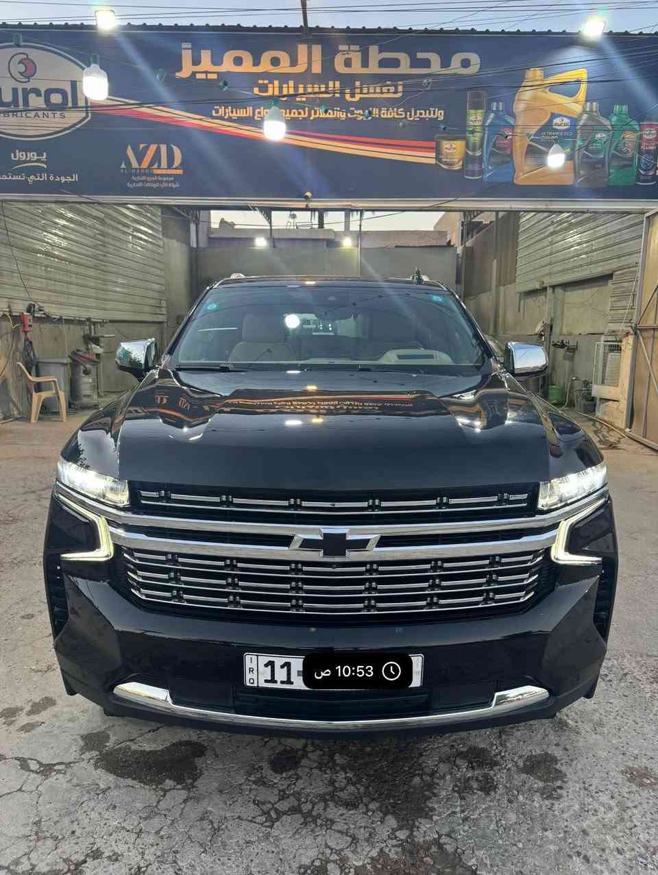 تاهو بريمير 2023 مكفولة ماشية 30 km فقط
تاهو بريمير موديل 2023 وكالة المنصور ام الضمان سيارة جديدة بعدها على وضع الشركة بحالة الزيرو
فول مواصفات 1/1 اعلى فئة بالتاهو
سيارة مال بيت استخدام شخصي ماشية قليل 30 كيلومتر فقط مكفولة كفالة عامة
رقم بغداد الجديد هزة جديدة سنوية باسمي تحويل مباشر

السعر مناسب 565 $ وبيها مجال

مكان السيارة بغداد حي الجامعة
*********** غيث الكبيسي
